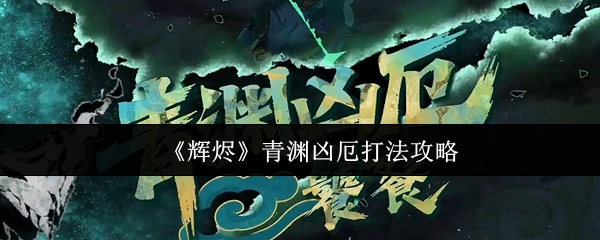 探索虚拟世界：游戏魅力全解析