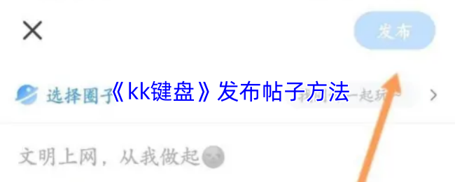 探索神秘游戏世界：奇幻冒险的终极指南