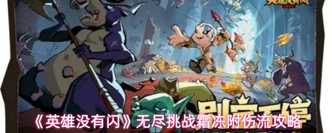 探索虚拟游戏世界：趣味与挑战并存