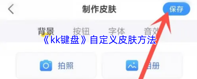 探索神秘世界：沉浸式游戏体验的终极指南