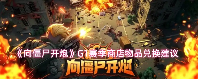 探索神秘的游戏世界：沉浸式体验与挑战