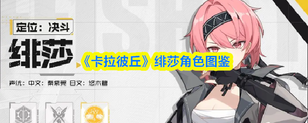 探索虚拟游戏世界的魅力