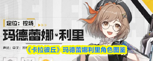 畅玩新游：最佳游戏体验指南