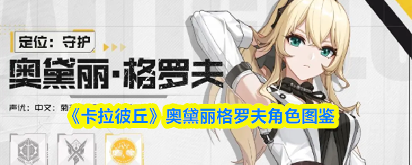 探索游戏世界：从入门到精通的完整指南