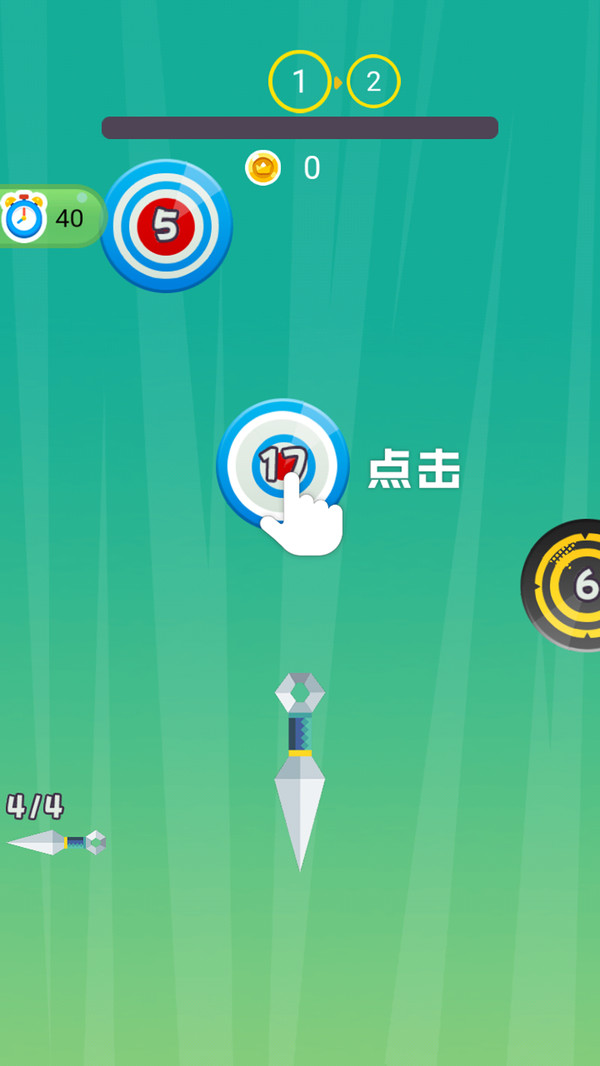 疯狂飞刀之僵尸农场截图0