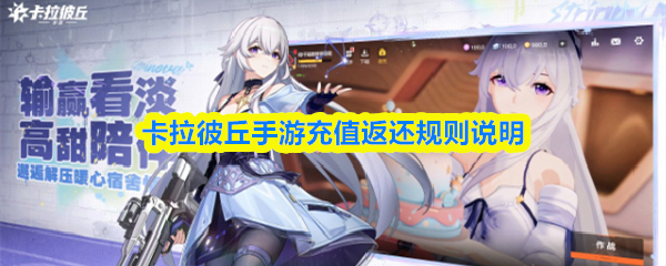 探索虚拟世界中的精彩冒险：游戏的魅力