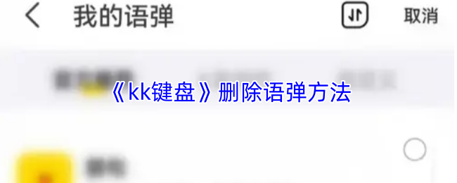 探索神秘游戏世界：揭开全新冒险之旅