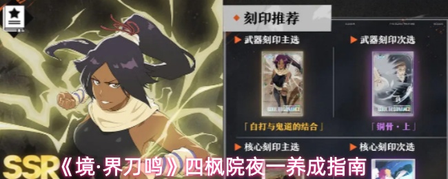 探索游戏世界：沉浸式体验与无尽乐趣