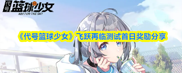 探索虚拟冒险世界：一场无尽的游戏之旅