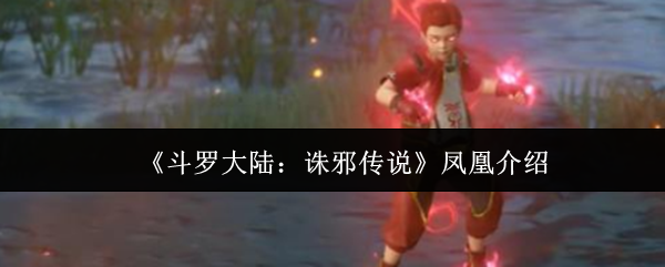 探索游戏世界的魅力：沉浸式体验与精彩冒险