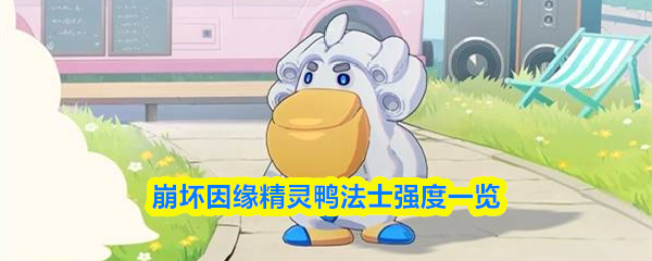 探索神秘的《冒险岛》：经典游戏的深度分析