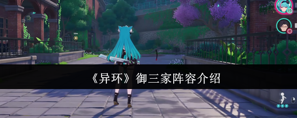 探索游戏世界：沉浸式体验与技巧分享