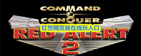 探索神秘游戏世界：沉浸式体验与攻略指南