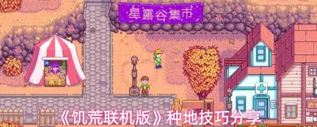 探索次世代手游：沉浸式虚拟世界的魅力揭秘