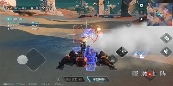 类似Apex英雄可玩性高的竞技