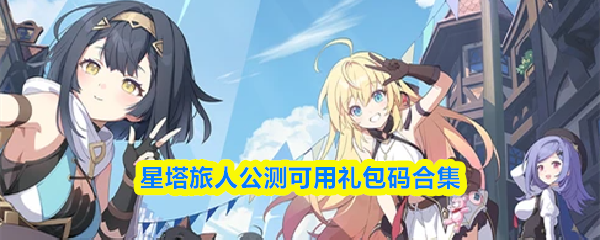 探索神秘的游戏世界：揭开奇幻冒险的面纱