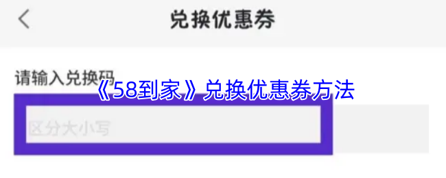 探索最新的游戏世界：沉浸式冒险体验