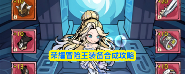 探索神秘游戏世界：沉浸式冒险之旅