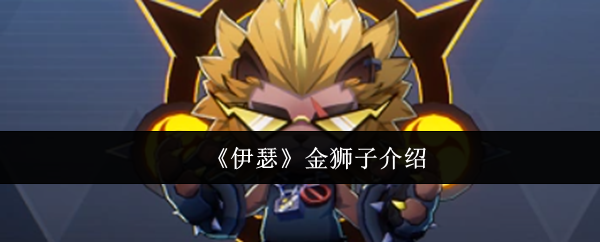 探索奇幻世界：沉浸式游戏体验指南