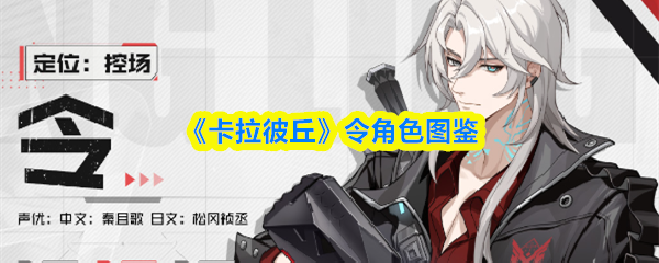 探索神秘游戏世界：沉浸式冒险指南