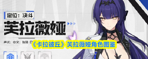 畅游虚拟世界：探索最新游戏的无限可能