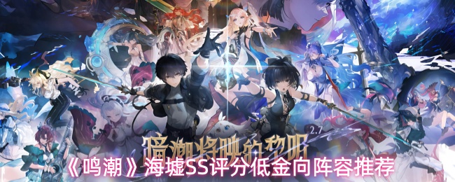 探索神秘游戏世界：发现隐藏的宝藏和冒险