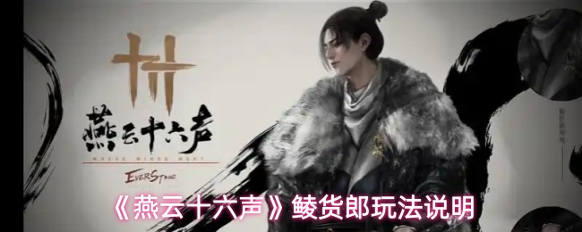 探索最新热门游戏：畅享无限乐趣