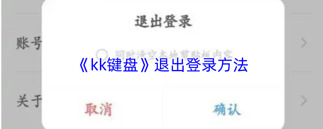 探索神秘的游戏世界：畅游虚拟与现实交织的冒险旅程