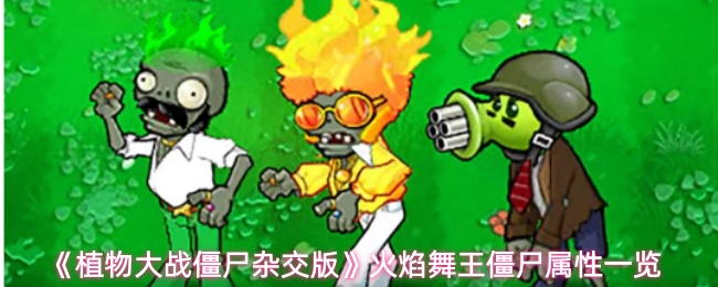 探索神秘游戏世界：沉浸式体验与策略指南