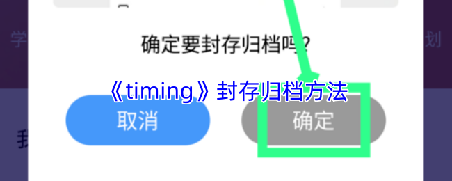 沉浸在幻想世界中的冒险：探索《幻想大陆》