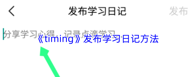 探索《神秘冒险世界》：一款令人着迷的角色扮演游戏