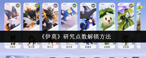 探索《神秘冒险：失落的遗迹》：一款引人入胜的探险游戏