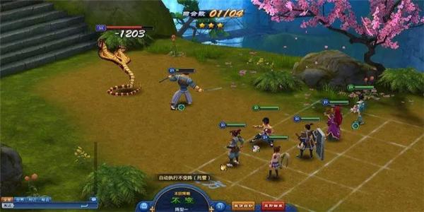 好玩的单机策略手游