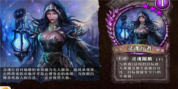 现在最火的卡牌手游