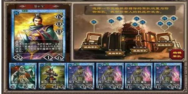 人气最高的卡牌手游