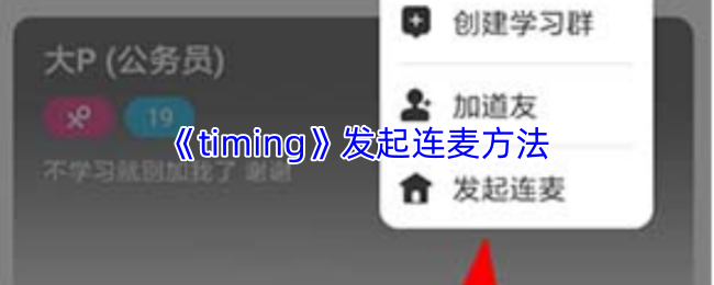 探索神秘的冒险游戏世界：开启你的冒险之旅