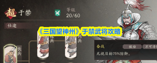 探索未知的游戏世界：一场超越想象的冒险