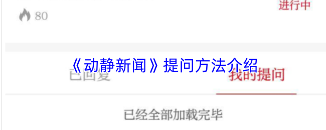 探索虚拟世界的奇妙：游戏的魅力与未来