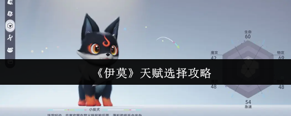 探索神秘游戏世界：解锁你的冒险之旅