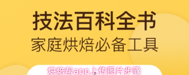 探索游戏世界：沉浸式体验与创新玩法