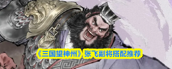 探索神秘的游戏世界：沉浸式体验与策略指南