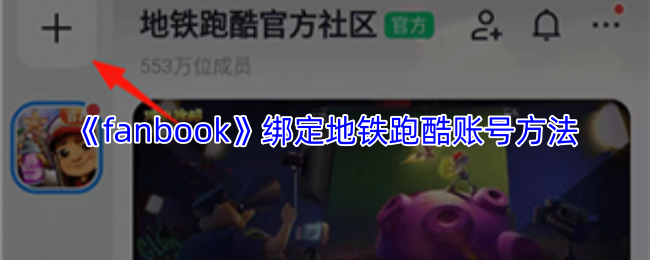 探索虚拟世界的魅力：游戏的无限可能性