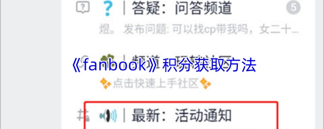 探秘神秘冒险游戏的奇幻世界