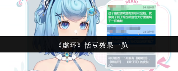 探索未知：神秘游戏世界的奇幻冒险