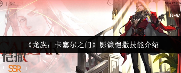 探索游戏世界：沉浸式虚拟冒险体验