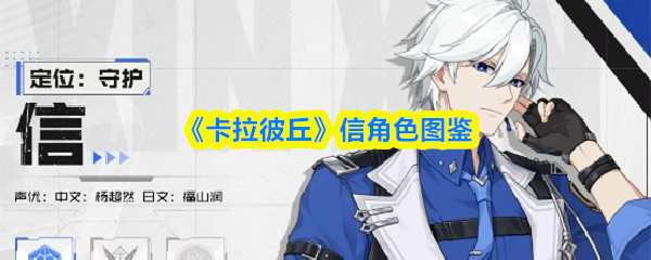 探索神秘世界：一款令人沉浸的冒险游戏