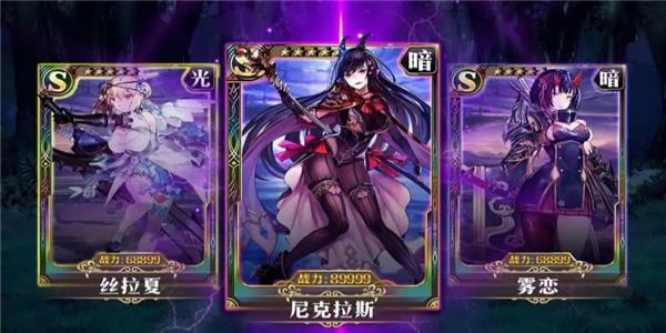 日系卡牌rpg手游