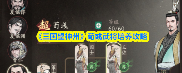 探索虚拟世界的奇妙之旅：沉浸式游戏体验