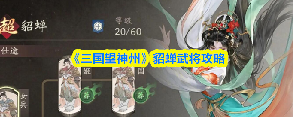 探索《奇幻冒险》：沉浸式游戏体验的全新旅程