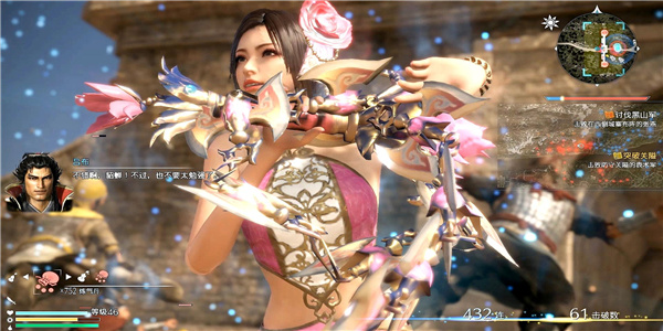 好玩的3d角色扮演手游